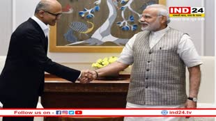 Digital India Vision: माइक्रोसोफ्ट के सीईओ ने की पीएम मोदी से मुलाकात, डिजिटल इंडिया विजन को लेकर हुई चर्चा