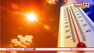 प्रदेश में गर्मी लोगों को कर रही परेशान,39.8 डिग्री पहुंचा दिन का पारा