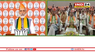 BJP Foundation Day: भाजपा का 44वां स्थापना दिवस, पीएम मोदी ने पार्टी कार्यकर्ताओं को किया संबोधित