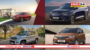 टोयोटा की सेल में रिकॉर्ड उछाल, जानें टाटा मोटर्स, महिंद्रा, का क्या रहा हाल