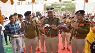 CG NEWS : पुलिस आवासीय कॉलोनी अमलीडीह में पुलिस जवानों एवं उनके परिवार के कल्याण के कदम अंतर्गत पुलिस कैंटीन का किया शुभारंभ.....