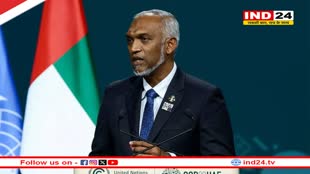 India-Maldives Row: मालदीव ने 43 भारतीयों सहित 186 विदेशियों को किया निर्वासित, जानें क्या है पूरा मामला? 