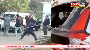 'गुंडागर्दी' करने वाले डेप्युटी कलेक्टर पर सीएम मोहन यादव का चला हंटर, FIR