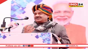 Rajasthan News: कोटा पहुंचे लोकसभा स्पीकर ओम बिरला, 70 लाख रूपए से अधिक के विकास कार्यों का किया लोकार्पण 