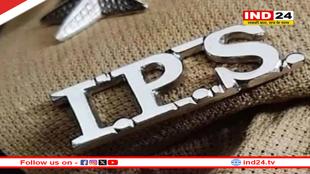 छत्तीसगढ़ राज्य पुलिस सेवा के 7 अधिकारी बने IPS,UPSC ने 2024 की चयन सूची को दी मंजूरी