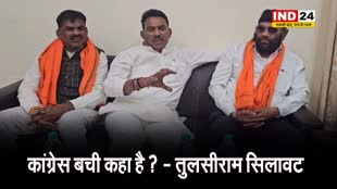 Congress समूह हो गया, एक दिग्विजय, एक कमलनाथ और एक जीतू पटवारी का - मंत्री  तुलसीराम सिलावट 