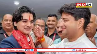 सिंधिया के बेटे पर सियासत, मध्य प्रदेश क्रिकेट अकादमी का अध्यक्ष बनने पर वंशवाद के आरोप