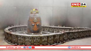 भस्म आरती में निराले स्वरूप में सजे बाबा महाकाल