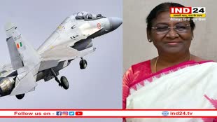 President Murmu ने फाइटर जेट Sukhoi 30 MKI से भरी उड़ान, रचा नया कीर्तिमान, दुश्मनों को दिया कड़ा संदेश