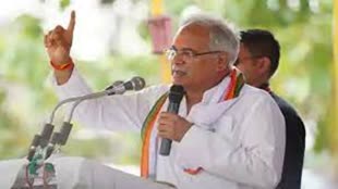 CG NEWS : सीएम भूपेश बघेल ने की चुनावी घोषणा, 200 यूनिट तक बिजली फ्री....