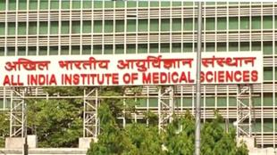 AIIMS दिशा ऐप लॉन्च: मरीजों और आगंतुकों के लिए सुविधा बढ़ी