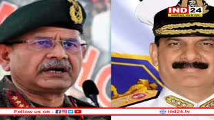 गजब संयोग! इतिहास में पहली बार दो बचपन के दोस्तों के हाथ में होगी सेना की कमान