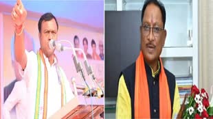 CG NEWS :प्रियंका गांधी ने आईना दिखाया तो मुख्यमंत्री तिलमिला गये। प्रदेश के गरीबों के हक का राशन भाजपा सरकार नहीं दे रही : कांग्रेस 