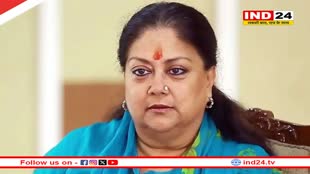 Rajasthan Chunav Result: वसुंधरा राजे के गढ़ में किसका रहा वर्चस्व?  भरतपुर में कांग्रेस तो धौलपुर में भाजपा का नहीं खुला खाता 