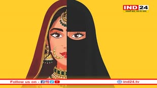 फार्मा कंपनी की युवती को लव जिहाद का शिकार बनाया, अश्लील वीडियो बनाकर ब्लैकमेल किया