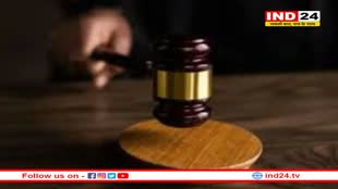 रेप का झूठा केस करना पड़ा भारी, कोर्ट ने युवती को सुनाई भयानक सजा 