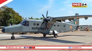 Andhra Pradesh: वायुसेना ने आंध्रप्रदेश में आपात स्थिति में विमानों को उतारने का अभ्यास किया