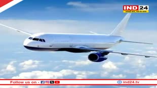 Rajasthan News: जयपुर से चलने वाली 7 फ्लाइट्स आज से होगी बंद होंगी, इन जगहों के लिए तीन नई फ्लाइट चलाई जाएंगी