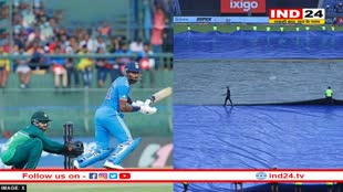 IND vs PAK: क्या रिजर्व-डे में होगा भारत-पाकिस्तान का मैच? बारिश आज मैच में फिर डाल सकती है खलल 