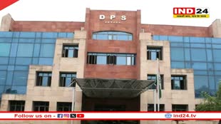 दिल्ली में हड़कंप: द्वारका DPS को मिला बम की धमकी का मेल, जांच ने जुटी पुलिस