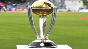 आज से शुरु होगी अक्टूबर-नवंबर में खेले जाने वाले वर्ल्ड कप के लिए टिकटों की बिक्री