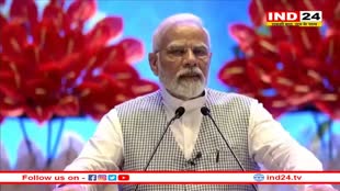 अंतरराष्ट्रीय वकील सम्मेलन में शामिल हुए PM Modi, वकीलों को किया संबोधित