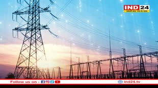 वर्ष 2032 तक बिजली पारेषण ढांचे पर 9.12 लाख करोड़ रुपये खर्च करने की योजना