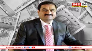 Adani Group के सभी शेयरों में तेजी, 3 प्रतिशत से ज्यादा चढ़ा अदाणी पावर