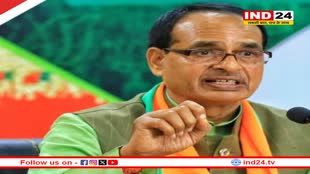 शिवराज बोले-गरीब कल्याण भाजपा का प्रण, पीएम के नेतृत्व में 25 करोड़ लोग गरीबी रेखा से बाहर निकले