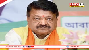 MP Election Result: इंदौर-1 में छाये Kailash Vijayvargiya, बीजेपी ने प्रचंड बहुमत से हासिल की जीत 
