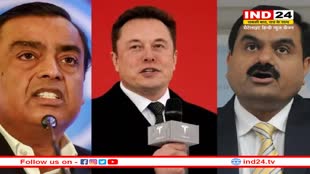 18 अरबपतियों की संपत्ति में हुई गिरावट, अमेजन के जेफ बेजोस को हुआ सबसे ज्यादा नुकसान, Gautam Adani को हुआ फायदा 