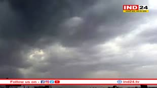 इंदौर में 20 जून को आएगा मानसून, मौसम विभाग ने कहा- इस बार अच्छी बारिश होगी