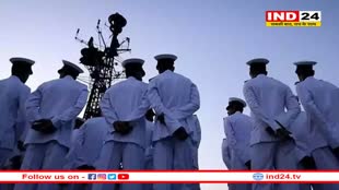 Indian Navy BTech 2024: भारतीय नौसेना बीटेक भर्ती के लिए कल से शुरू होगा पंजीकरण