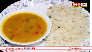 Benefits of Daal-Chawal: क्या आप भी हैं दाल चावल के शौकीन, जानिए इस कॉम्बिनेशन के सेहतमंद फायदे