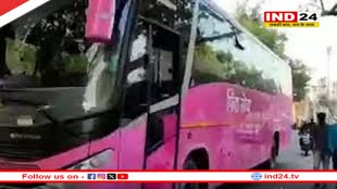 महिला यात्रियों की सुरक्षा के लिए नगरीय निकायों में पिंक बसें चलाएगी मध्यप्रदेश सरकार