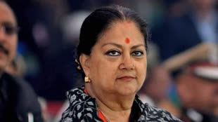 Rajasthan Politics: वसुंधरा राजे ने गहलोत सरकार पर साधा निशाना- 'रक्षक ही बन रहे भक्षक, सरकार को कुर्सी पर बैठने का अधिकार नहीं'