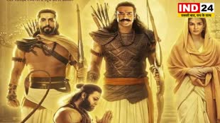 CG News :  ‘आदिपुरुष’ को भाजपा के समर्थन पर रमन सिंह का बयान, कहा- हिन्दुस्तान की संस्कृति में आज तक ऐसे शब्दों का नहीं हुआ उपयोग....