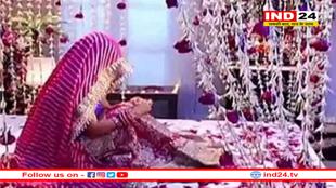 सुहागरात पर दुल्हन ने दूल्हे को दी जहर खाने की धमकी