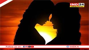 हिंदू युवती को हुआ मुस्लिम लड़की से प्यार, दोनों के अफेयर ने तोड़ दी मजहब की दीवार; कहा- पति-पत्नी की तरह ही रहेंगी