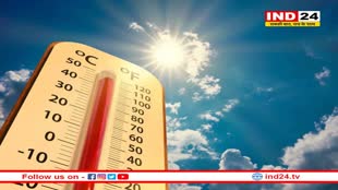 MP Weather: सूबे में दिखने लगा गर्मी का प्रकोप, गर्मी से बचने के लिए शहरवासी कर रहे तरह तरह के जतन