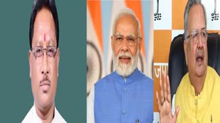 विष्णुदेव के सीएम बनने के पीछे का गणित...