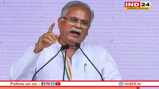 Chhattisgarh News: छत्तीसगढ़ में कांग्रेस नेताओं के घर ED ने मारा छापा, CM भूपेश और जयराम रमेश ने कही ये बात