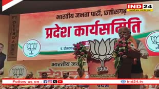 भाजपा कार्यसमिति की बैठक, केंद्रीय मंत्री खट्टर ने कहा ‘290 को अल्पमत की सरकार कहते हैं कांग्रेसी