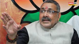 Giriraj Singh : गिरिराज सिंह ने राहुल गांधी पर कसा तंज, बोले - यदि  उनके पास घर नहीं है तो पीएम आवास ले लो