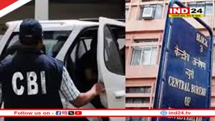 NEET पेपर लीक के आरोपियों पर CBI का शिकंजा