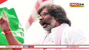 Jharkhand News: हेमंत सोरेन 7 जुलाई को शुभ मुहूर्त में लेंगे CM पद की शपथ, यहां आयोजित किया जा सकता है भव्य समारोह 