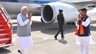 इंदौर पहुंचे पीएम नरेन्द्र मोदी, कैलाश विजयवर्गीय ने किया स्वािगत, कुछ देर में पहुंचेंगे झाबुआ