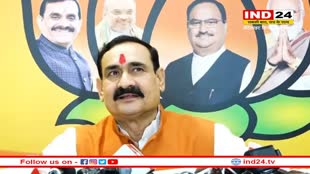 MP News: नरोत्तम मिश्रा ने कांग्रेस पर साधा निशाना, कहा- 'कांग्रेस में अब दो ही नेता बचे हैं, एक पका हुआ और एक थका हुआ'