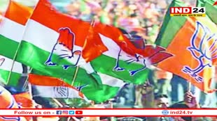 Rajasthan में Congress ने फाइनल किए 100 नाम, बीजेपी 20 अक्टूबर तक घोषित करेगी सभी प्रत्याशी