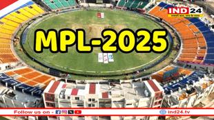 इस बार ग्वालियर में होगी छक्के-चौकों की बारिश, जानें कब शुरू होगा MPL 2025